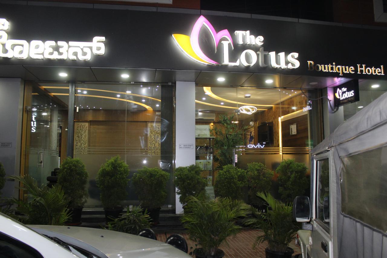 The Lotus Boutique Hotel Chikmagalūr Eksteriør bilde